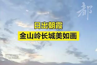 18luck新利官网登陆截图4